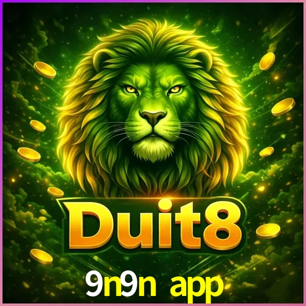 DUIT8